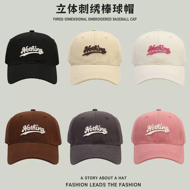 Summer hat, baseball cap, American style, with embroidery