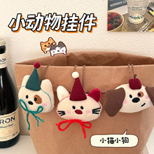 �����Ɍ�С���﹫�В����Ů�ı���耳׿��b����ɐ���żС���