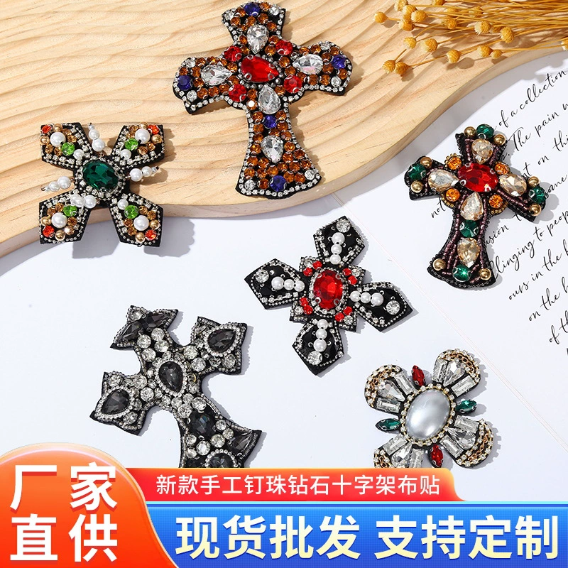 Новый стиль ручной работы из бисера с бриллиантовым крестом ткань для одежды обувь, шляпа, сумки, украшения DIY патч декоративная ткань наклейки