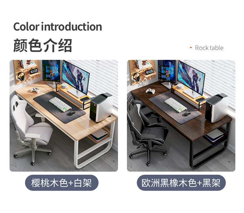 复制_电脑台式桌家用书桌租房卧室桌子简约现代办.jpg