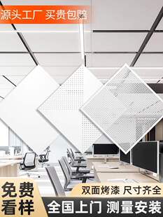 ���ɵ�픹����X�۰�600x600�k����pvc�컨����ϴ�ȫ���T���b���b