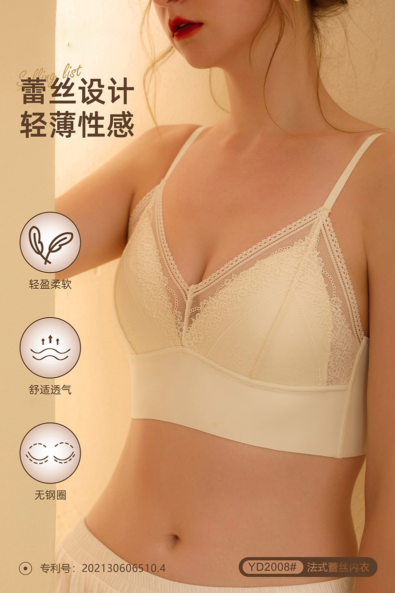 微信图片_20211206145120