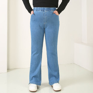 Cross-border foreign trade wholesale 2023 new plus size high waist elastic horn jeans ladies pants blue design sense