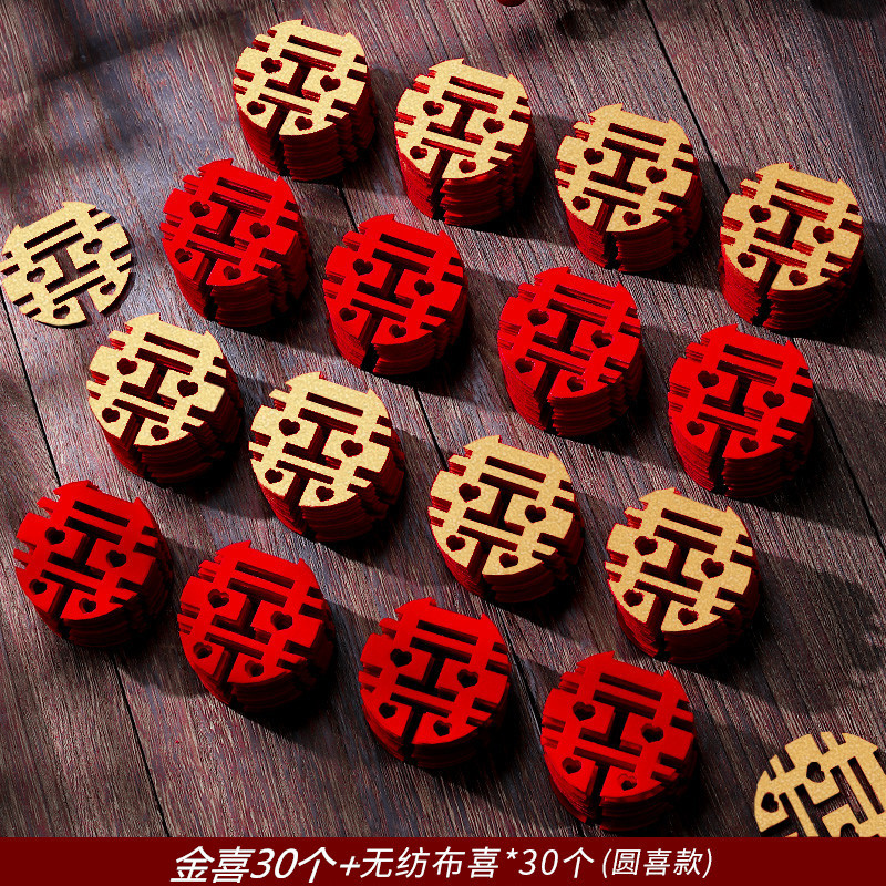 O1CN01Kqrhtb1cyRvJmnnT4_!!3723