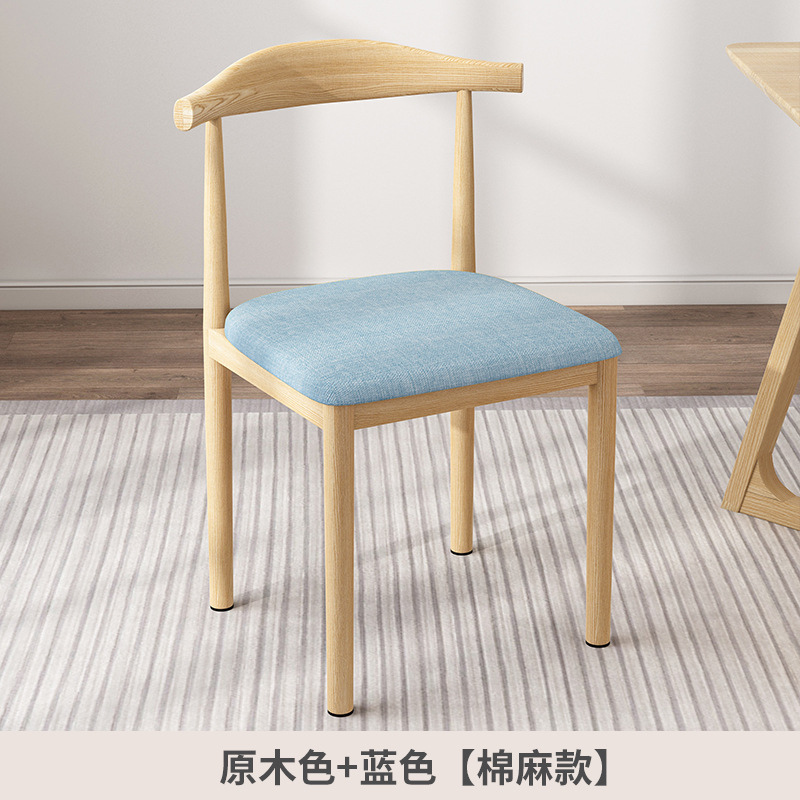 Silla de la computadora cómoda silla de oficina en casa silla Silla de respaldo mesa de comedor y silla dormitorio de estudiantes aprendizaje asiento de Conferencia