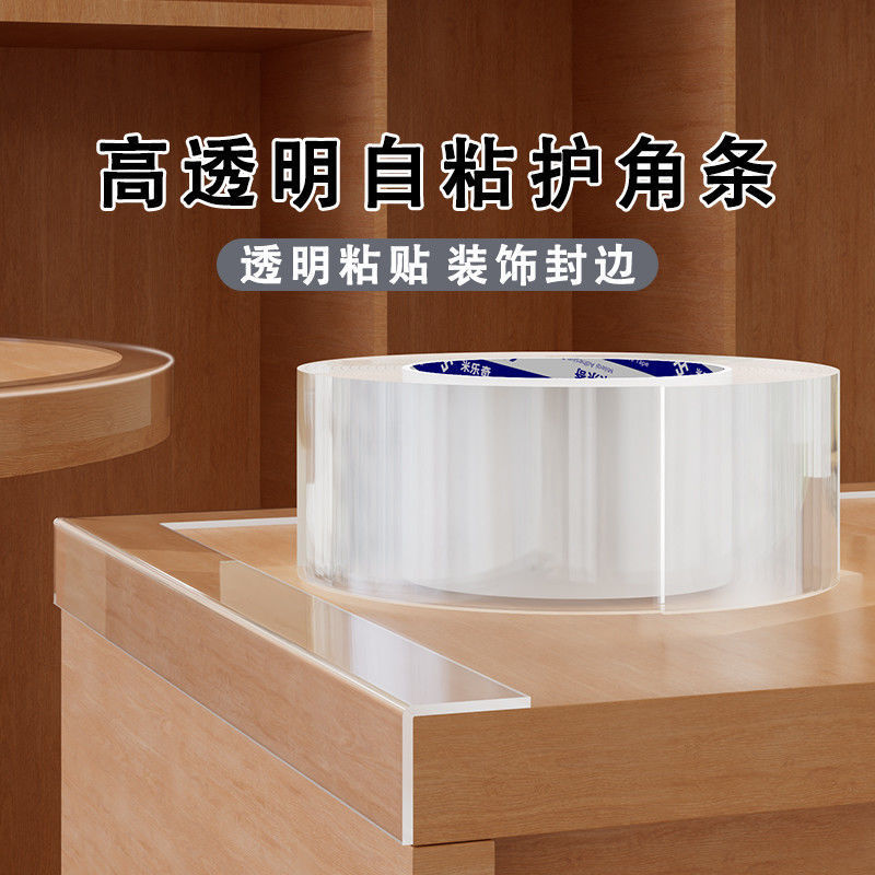 Anti-collision strip, transparent corner protector for babies, child-safe table and wall corner guards, prevents bumps and collisions, household edge protection, invisible design