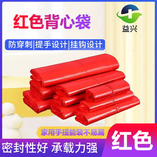 ���d�tɫ���ϴ����l�[������ʽ���Ĵ�һ���Թ��߰��b���������