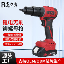 �������늟oˢ���T��ĸ��BLS301���ʽ�Ԅ����T��늄���ĸ�����S