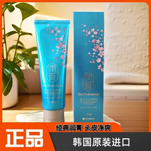 �n��ԭ�b�M��LG�����^Ƥ��ˬ���͝�����ˬ�o�lϴ�lˮ����250ml