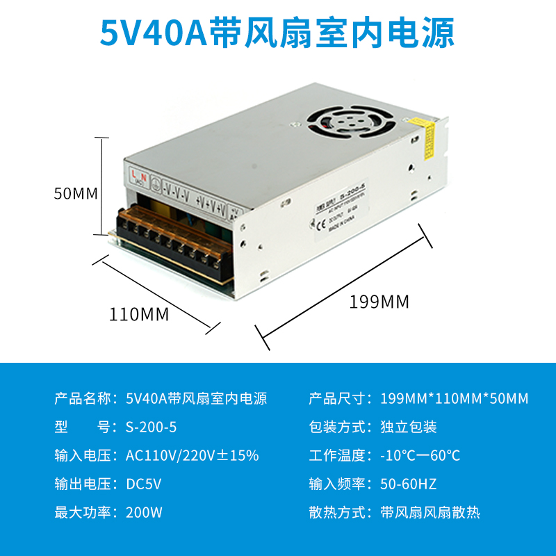 220V a 12V24V5V fuente de alimentación de conmutación de CC 5A 10A30A60W voltios caja de lámpara LED transformador de monitoreo