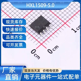 集成电路;其他场效应管;N/P沟道