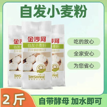 ��ɳ��2���԰lС�����Ԏ���ĸ���н���ۼ����԰l�۰����z�^