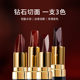 a [lipstick] two-sided three-color non-stick cup black lipstick a top 3 lipstick three colors