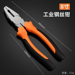 �ϻ��Q���I���๦��䓽z�Q����늹�����ʡ���Q��6��8���Q�S��