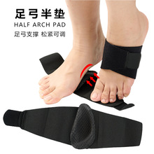 �X���㹭֧��Ь�|���´���ƽ�㹭֧���_�ĉ|���{��������㹭Ь�|