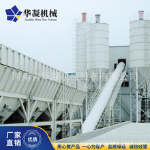 HZS60型商业混凝土搅拌站 时产60方搅拌站 中小型工程搅拌站