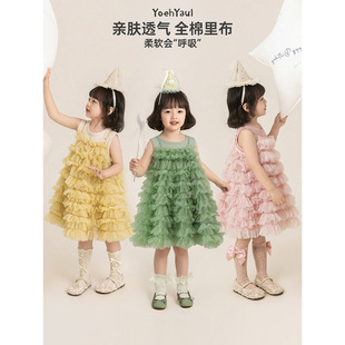 ���ﲷһ Ůͯ���b�ļ��¿�ɐ۵���ȹ�W������ȹ�o���ױ���t��