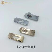 DHSֱ\ϽŮʿƤ^b2.0cmی۔Qi