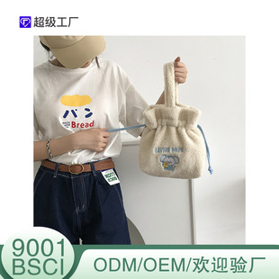 �ɐ�ë�q��ͨ�̽������Ů��ͨ�̽����eܛ���ռ{���ﶬ�¿�μ���