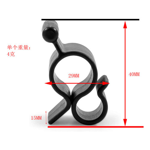 Awning Clip for Rope Lights RV side-mounted awning accessories car canopy rod hook