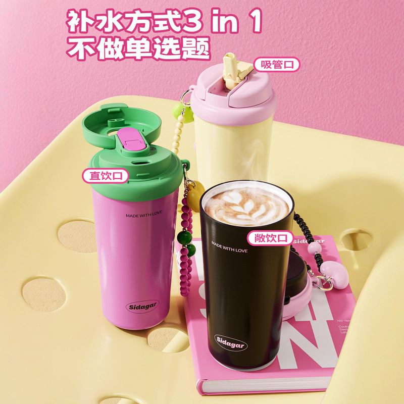 世大家陶瓷内胆保温杯女生高颜值咖啡随行杯外出携带2025新款水杯|undefined
