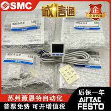 SMCѹISE30A-01-N-L/ZSE30A-01-N-P/ZSE30AF-01-A/C/D/ML .