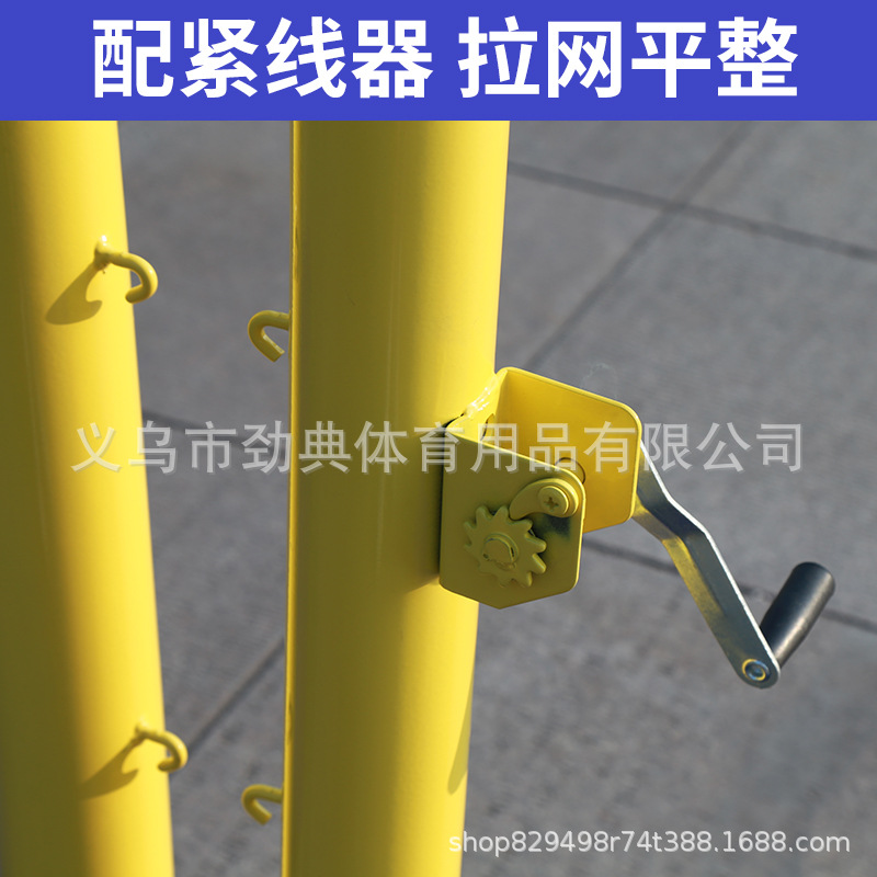 모바일 테니스 랙 표준 야외 휴대용 테니스 포스트 테니스 포스트 실내 및 실외 전문 게임 테니스 랙