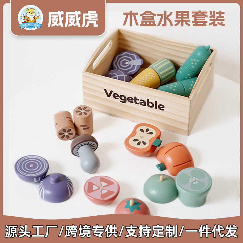 Weiwei Tiger caja de madera juego de frutas troncos rompecabezas para niños pequeños tabla de cortar combinación de utensilios de cocina jugar a la casa juguetes de simulación de cocina