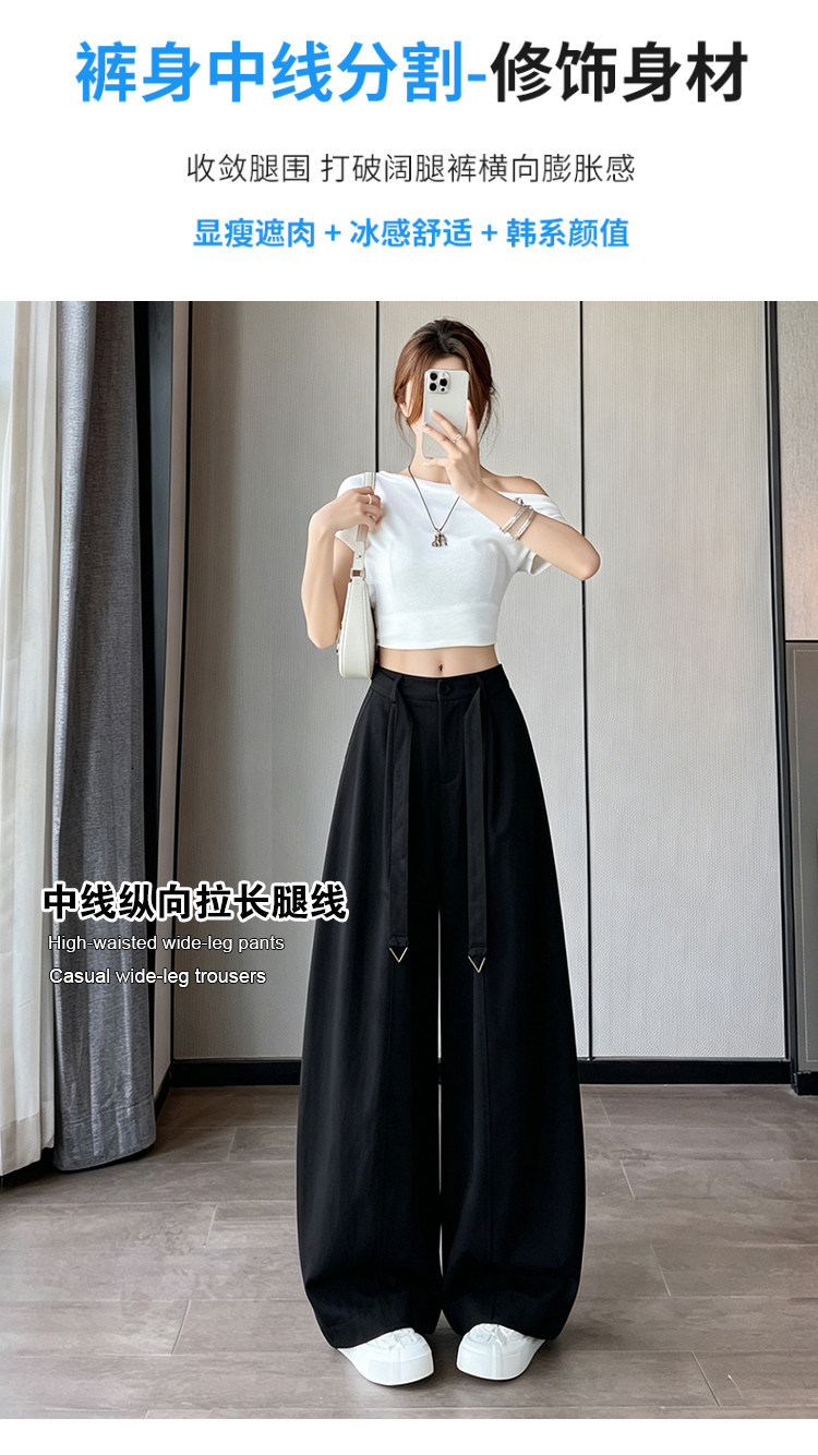 Quần culottes nữ ống rộng cạp cao chất liệu lụa mỏng mùa hè — Trắng thường xuyên chi tiết 14