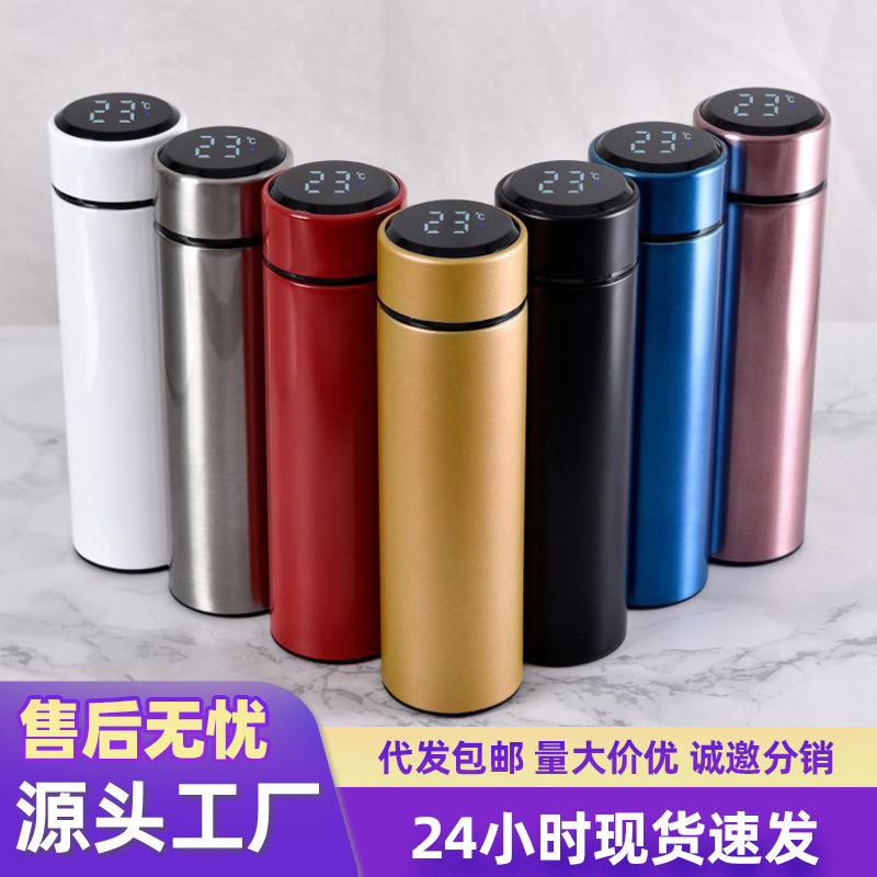 304 Double-layer Straight Cup Intelligent Temperature Measurement Thermos Cup Temperature Display Straight Cup Stainless Steel Water Cup Business Gift