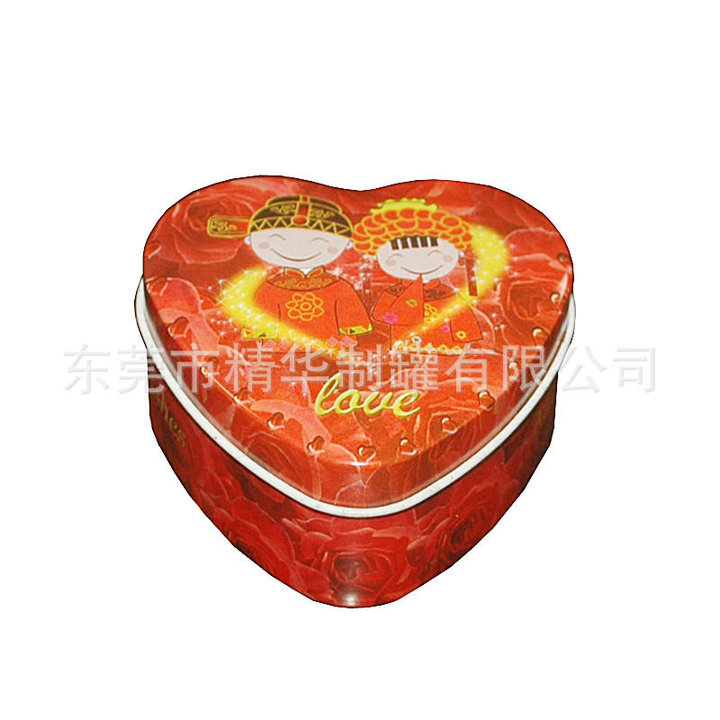 厂家现货批发心形马口铁盒     婚礼喜糖盒罐  巧克力包装铁盒