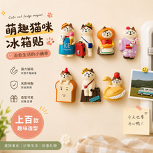 ��ʽ�s؛zakka �ɐ۱����Nϵ����ʽ�z����΢�s��֬�Y��؈��С�[��