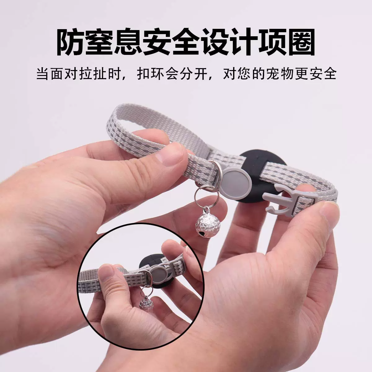 跨境宠物定位项圈猫脖圈带铃铛猫咪项圈可装定位器狗狗项圈狗脖圈