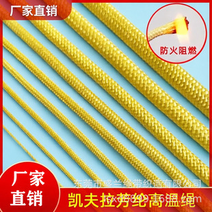 �S��ֱ�N�P������ȫ�K���]�͸ߜ��K������ȼ��ĥ���g�����������K
