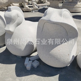 ʯ��ɽ���R�����ܿ�ͨ����������܈@�־��^���@�V��ʯ��СƷ�[��