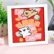 labbu�ʯ�N��diy�羳�ֹ�����ͨ��ߎ����c荮���ͯ�ʯ�����l