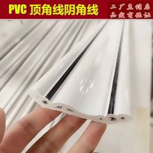 �S�����lPVC����z픽Ǿ�����Ǿ��������z����픽Ǿ�����ʽ