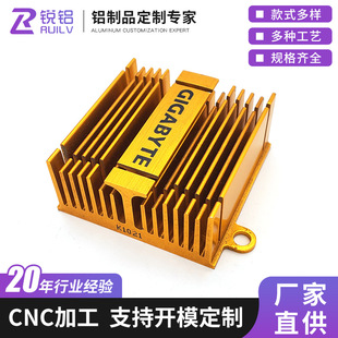 ���S�X�Ͻ�ɢ��������CNC�ӹ��ϱ���ɢ��Ƭ�X�Ͻ�CNC�ӹ�ɢ����