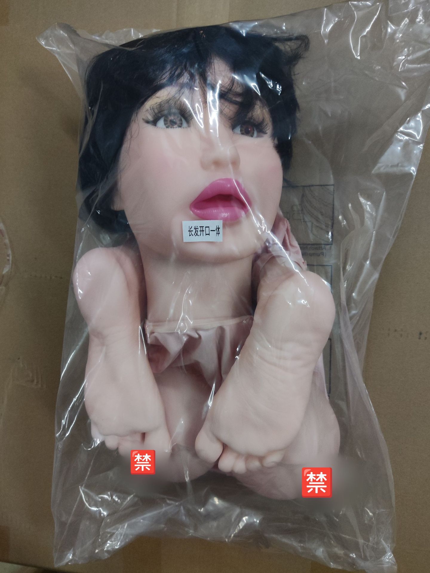 a21d40336b38254a13feab6a672991