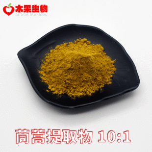 ������ȡ��10:1 ľ������ �����s�� ������ȡ ˮ���� �F؛���]