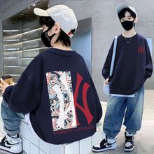 男童卫衣长袖秋装2024新款帅气学生卡通中大童春秋季韩版上衣潮