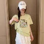 圆领实体显瘦短袖雪花棉