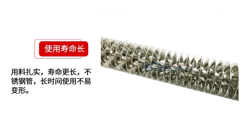 微信图片_20220412115705