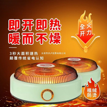 ������ȡů��С̫ꖼ��ù��ܶ๦���B�\ů�_�ů��ů�tһ�����S