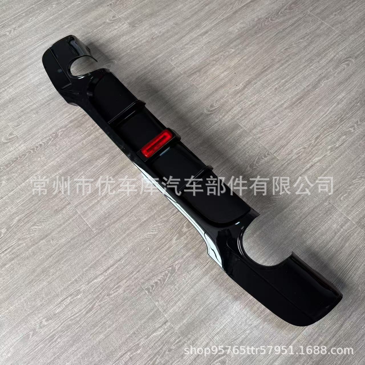 Suitable for Bmw 3 Series Rear Lip E90 with Lighted Mp Style Rear Lip Carbon Pattern Rear Spoiler Small Body Kit