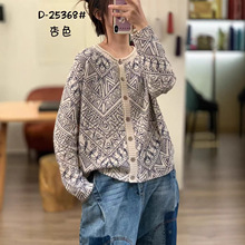 2026�����¿�ӡ���޾��͹Ō��������@�ݜp�g���e����ᘿ�������Ů