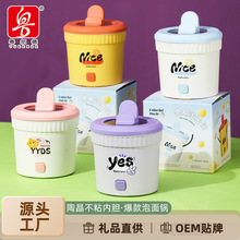 ������ֵ����偌W��������������ö๦�ܲ�ճС������ �YƷ