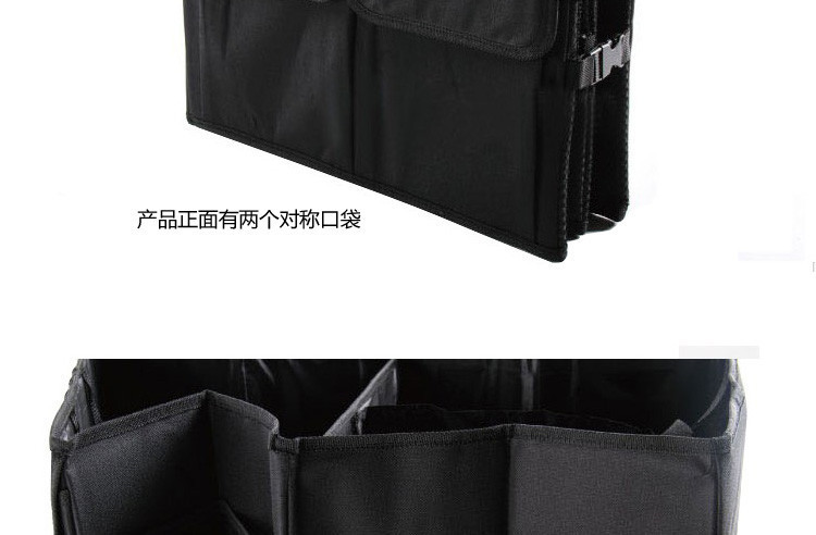 Car Storage Box, Car Debris Bag, Multi-Functional Foldableing Oxford Cloth Storage Box, Car Trunk Storage Box