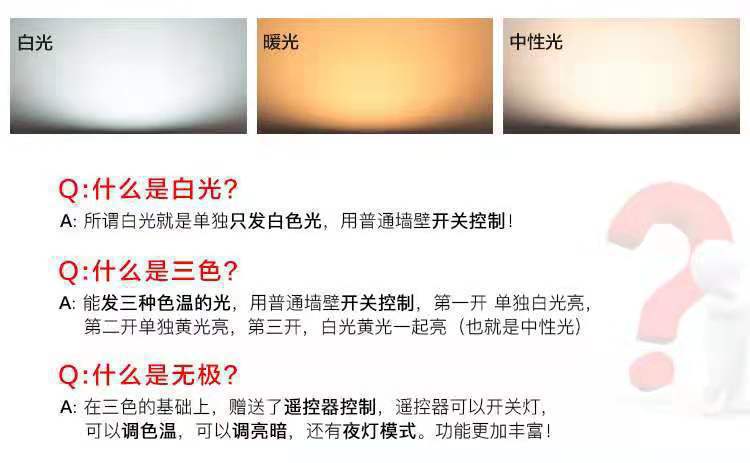 14598026623_1932034230