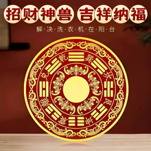 ��Ʒ�t�׽���ؔ���N�ۚ��N���J�N�֙C�N �~�S���T�N���x�����l